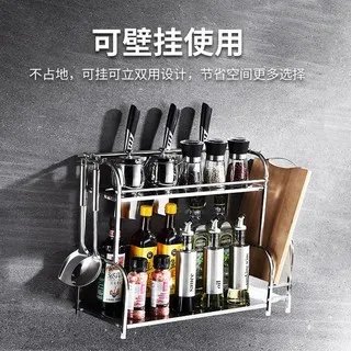 不锈钢架价格