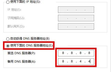 steam-118错误代码是什么意思