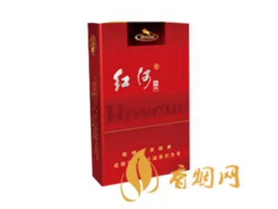 红河香烟有哪些种类 红河香烟价格表和图片大全