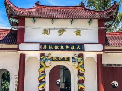 仙桃有什么好玩的地方和景点