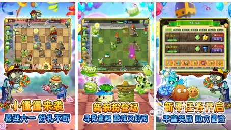 热门的迪士尼游戏推荐 迪士尼游戏有什么2022