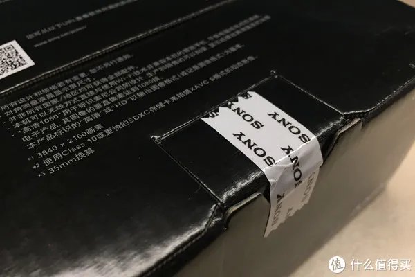 #晒单大赛#适合旅游街拍的口袋机:SONY 索尼 RX100m3 黑卡相机 评测