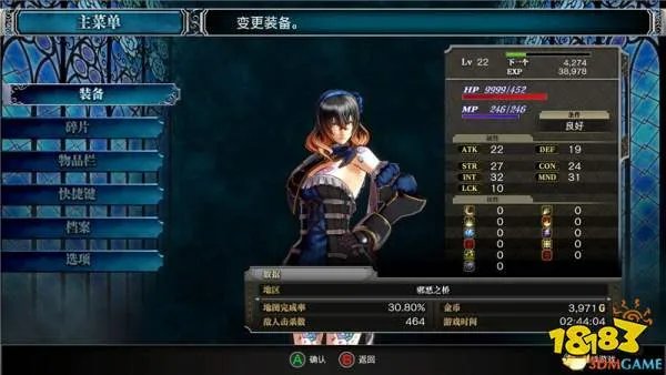 《血污:夜之仪式》 图文全攻略 全支线任务全收集攻略