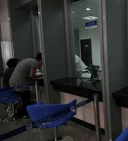 多家银行下调存款利率,“非对称降息”对我们的生活有何影响?