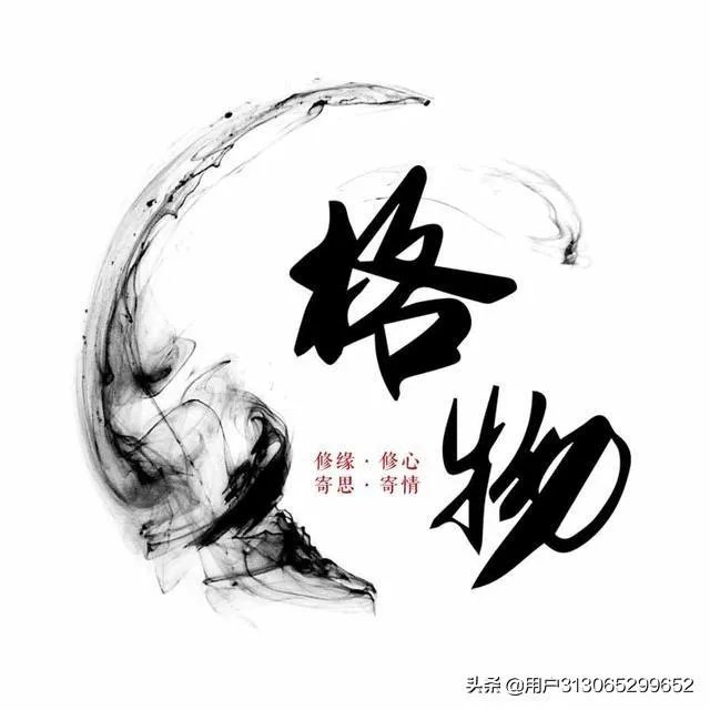 对立与统一是什么关系，平衡为什么重要？