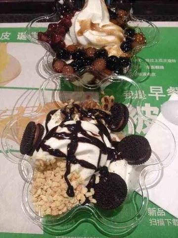 肯德基有什么好吃的冰激凌图片