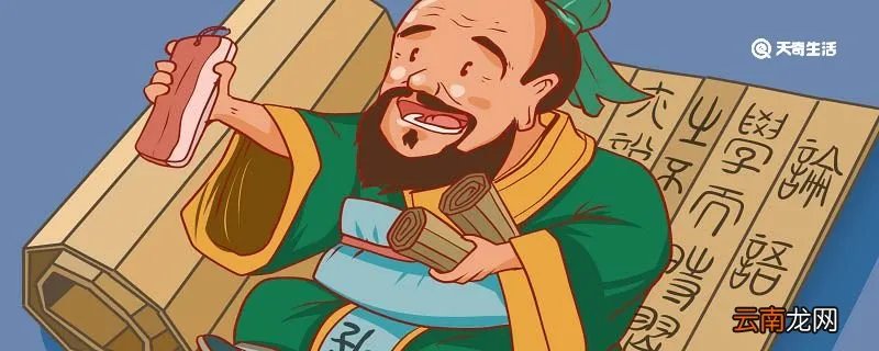 见贤思齐焉的下一句 见贤思齐焉的下一句是什么