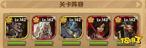 剑与远征上古神庙怎么过 上古神庙新手通关攻略