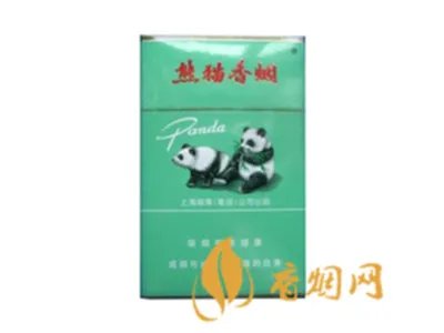 最新大熊猫香烟价格品种对照表