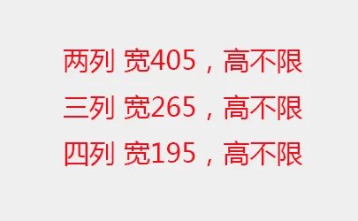 人体骨骼结构图 人体骨骼名称及数量