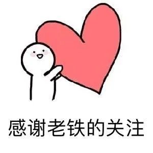 引领礼仪需注意哪些