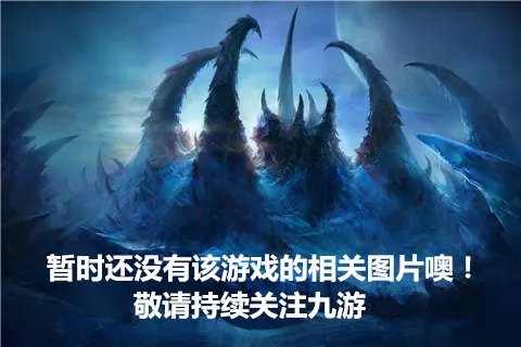 富二代的生活好玩吗 富二代的生活玩法简介