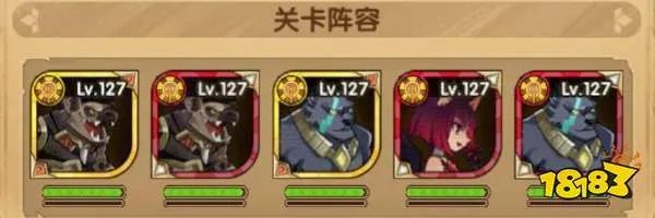 剑与远征上古神庙怎么过 上古神庙新手通关攻略