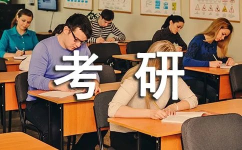 生物工程考研可以考哪些学校