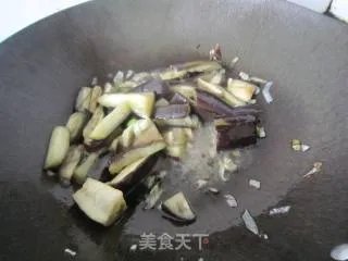 蒜茄子