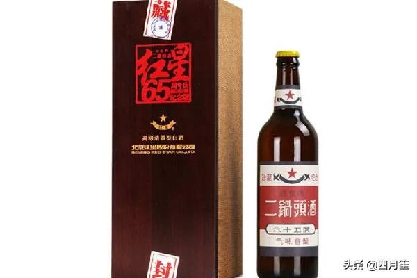 北京红星二锅头价格表大全（43度,46度,52度,56度,68度）？