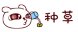 【我的收藏之第三使徒 水天使】-“生活再苦我-也要活的精彩”