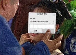 晚上尾款人,白天打工人,为什么我们每年双十一都“剁手”失败?