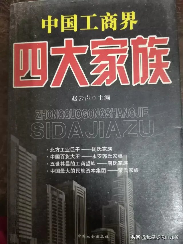 请问文史、文学、文化三者之间的区别与联系？