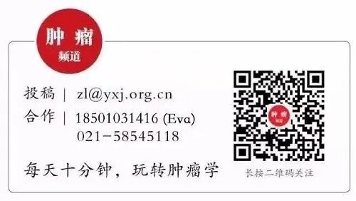 信迪利单抗一线治疗非鳞状NSCLC即将获批适应证;BL-IPI可预测成年伯基特淋巴瘤患者预后丨肿瘤情报