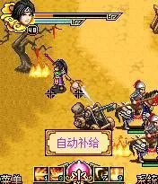 《真三国之无双战记》主要敌兵与BOSS介绍