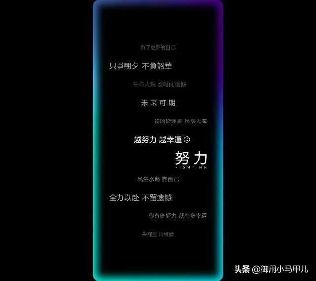 有好看的手机壁纸吗或者聊天背景图吗?求推荐?