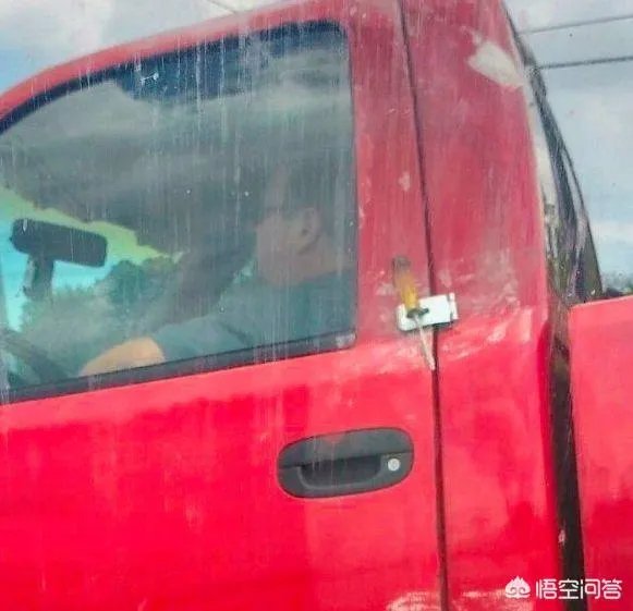 大家分享一下最搞笑的头像图片？