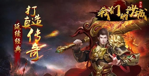久游堂官网