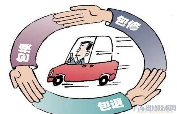 买车挂公司名下有些什么坏处?