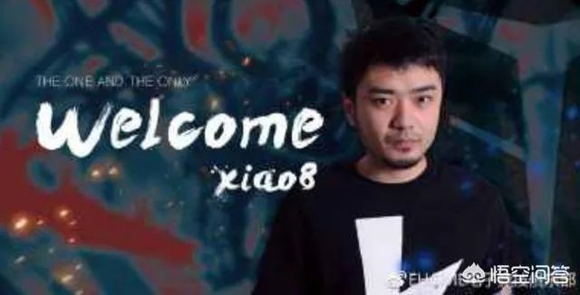 你怎么看ehome人员调整，xiao8转型教练？