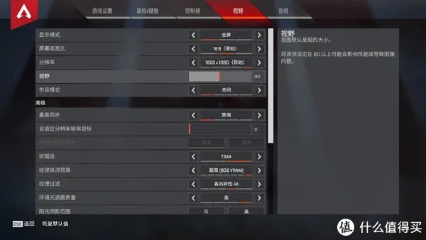 耕升显卡