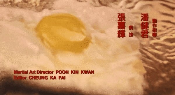 看完周星驰的所有电影,我发现《食神》是最难吃的一部