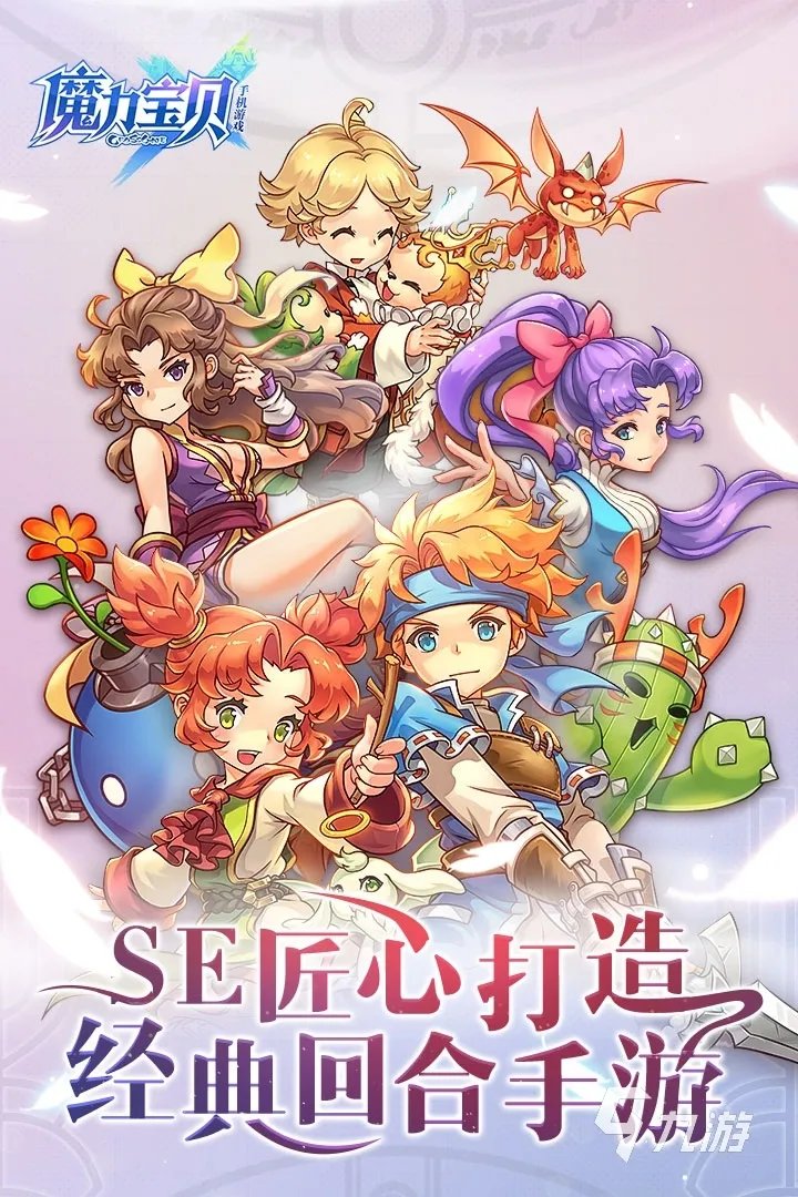 日系rpg游戏排行榜前十名2021 好玩的日系rpg游戏大全