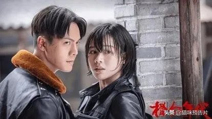 小说《橙红年代》温俊伟薛丹萍是什么情况?