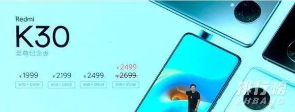 红米手机质量怎么样_ 红米手机口碑怎么样