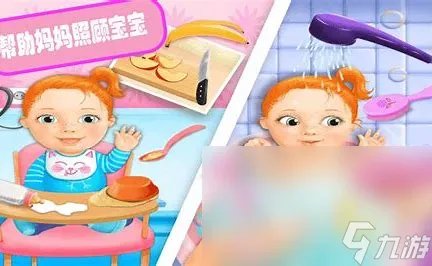 人气最高的怀孕生子的游戏合集有什么 可以生孩子的游戏推荐