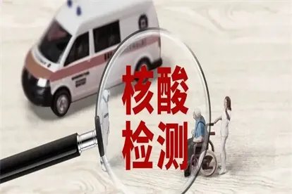 怎么确定自己是不是新冠阳了