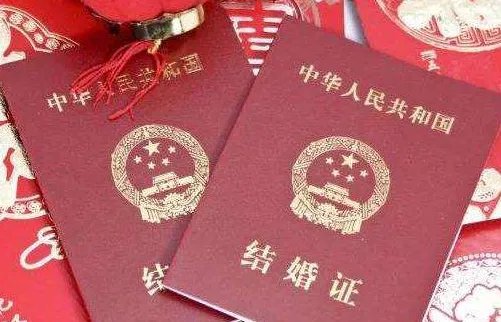 纸婚是多少年