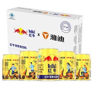 红牛饮料价格