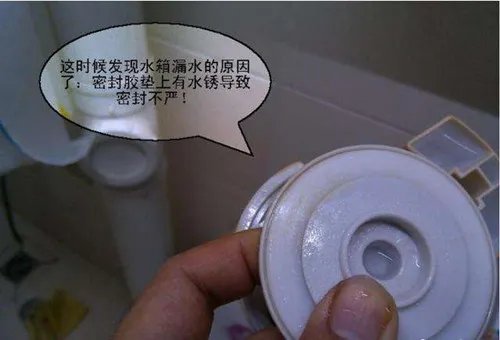抽水马桶水箱一直流水怎么办 抽水马桶的安装方法