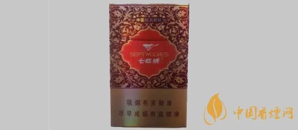 最新七匹狼香烟价格表一览 七匹狼香烟多少钱一包