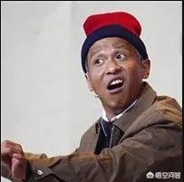 大家分享一下最搞笑的头像图片？