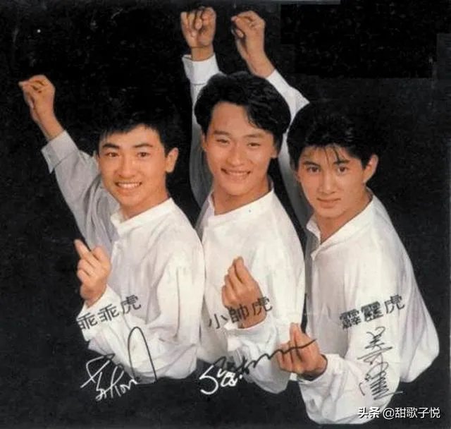 中国有哪些乐队是三个人的组合？