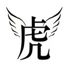 看图猜成语答案及图片