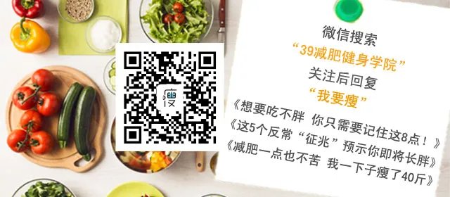 瑜伽和游泳哪个更减肥 那种瑜伽减肥效果最好