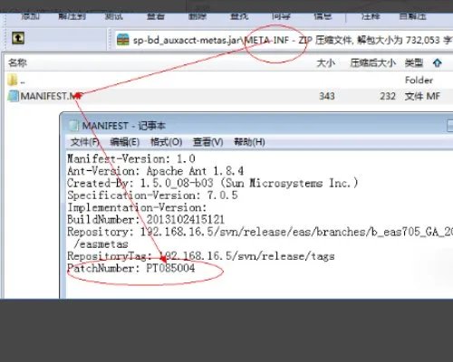 ora-00904 标识符无效怎么解决?