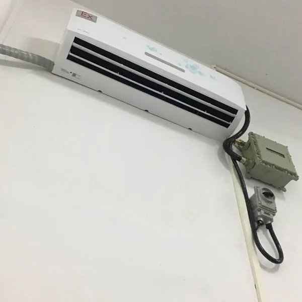空调不制冷的原因及解决办法是什么