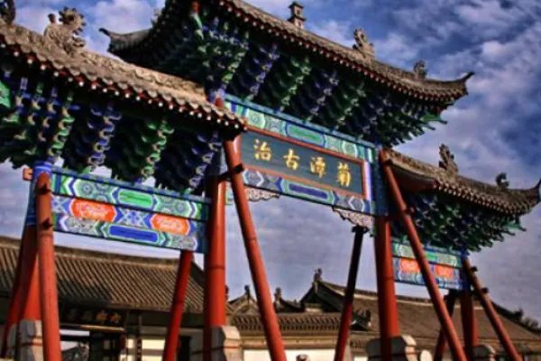 南阳有哪些旅游景点大全