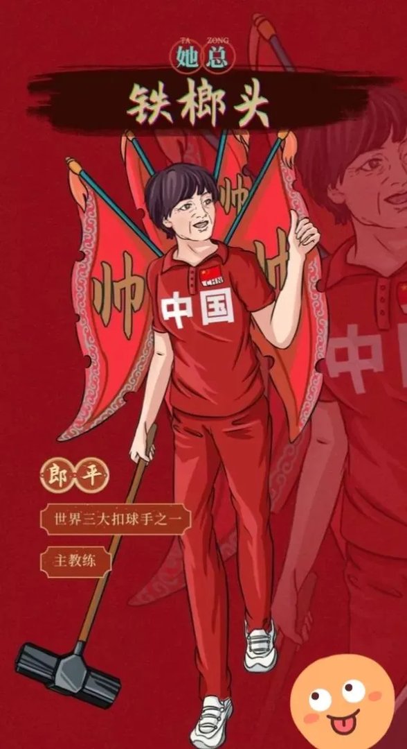女排回国,老队员退役,郎导回北师大,巴黎奥运阵容会是什么样?