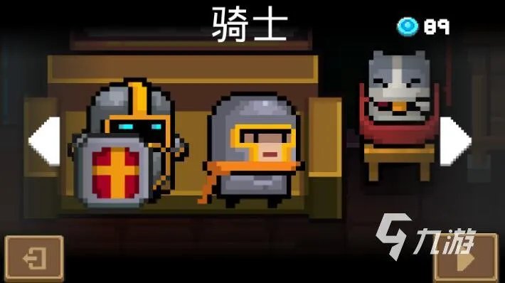 游戏软件app大全 2023火爆的游戏推荐